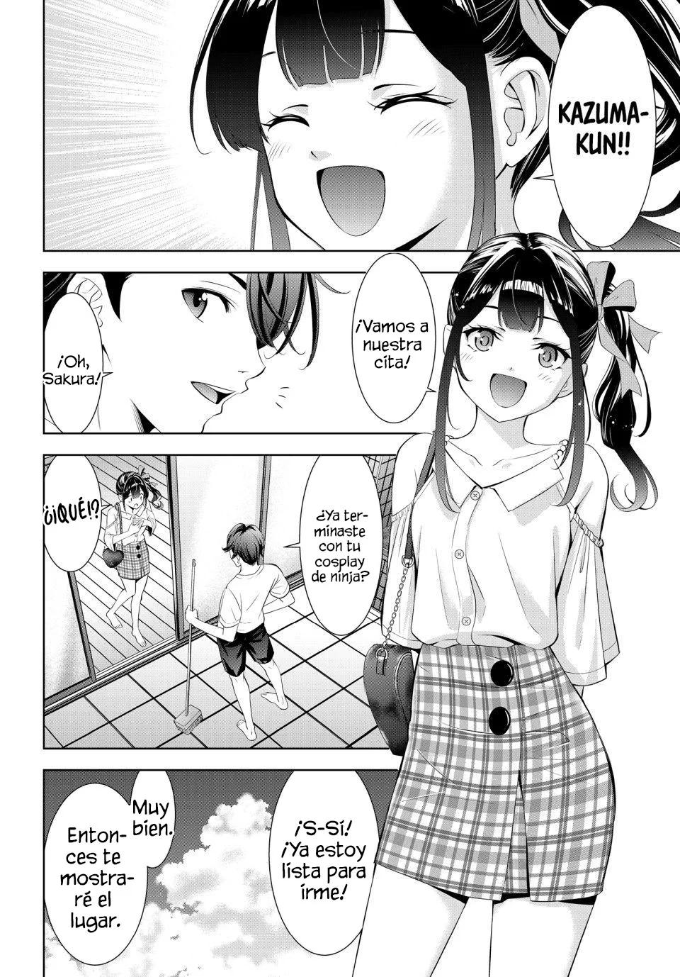 Read Anoshima no Uminesou ES Manga Online