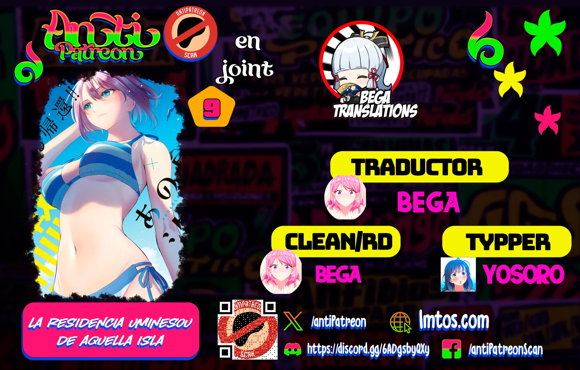 Read Anoshima no Uminesou ES Manga Online