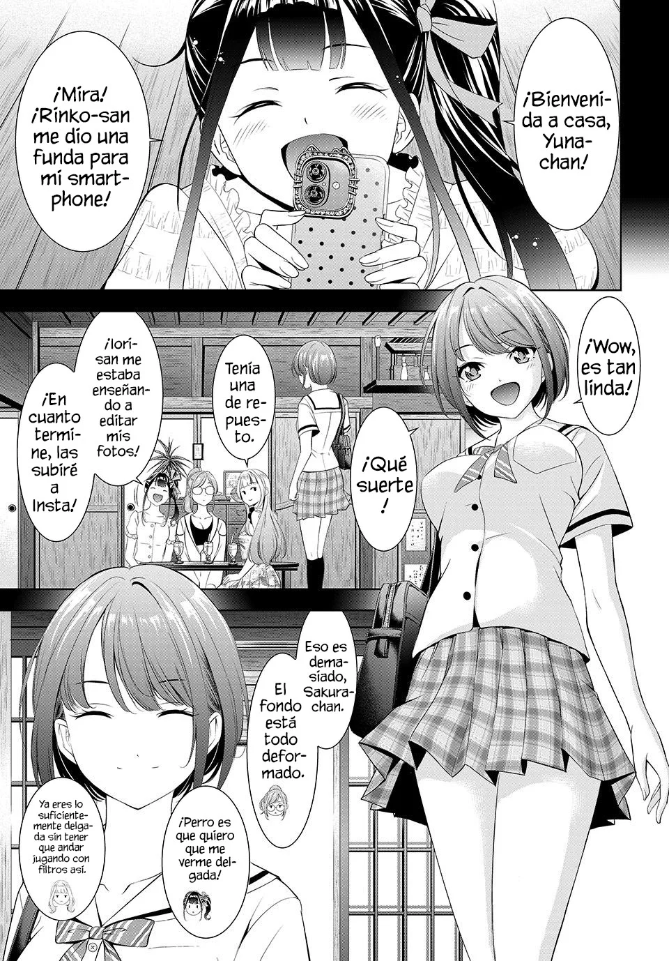 Read Anoshima no Uminesou ES Manga Online