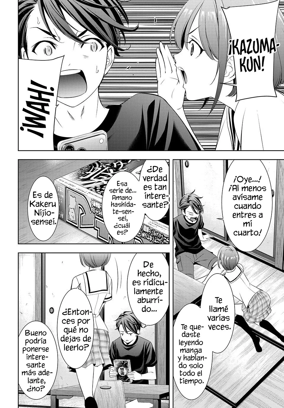 Read Anoshima no Uminesou ES Manga Online