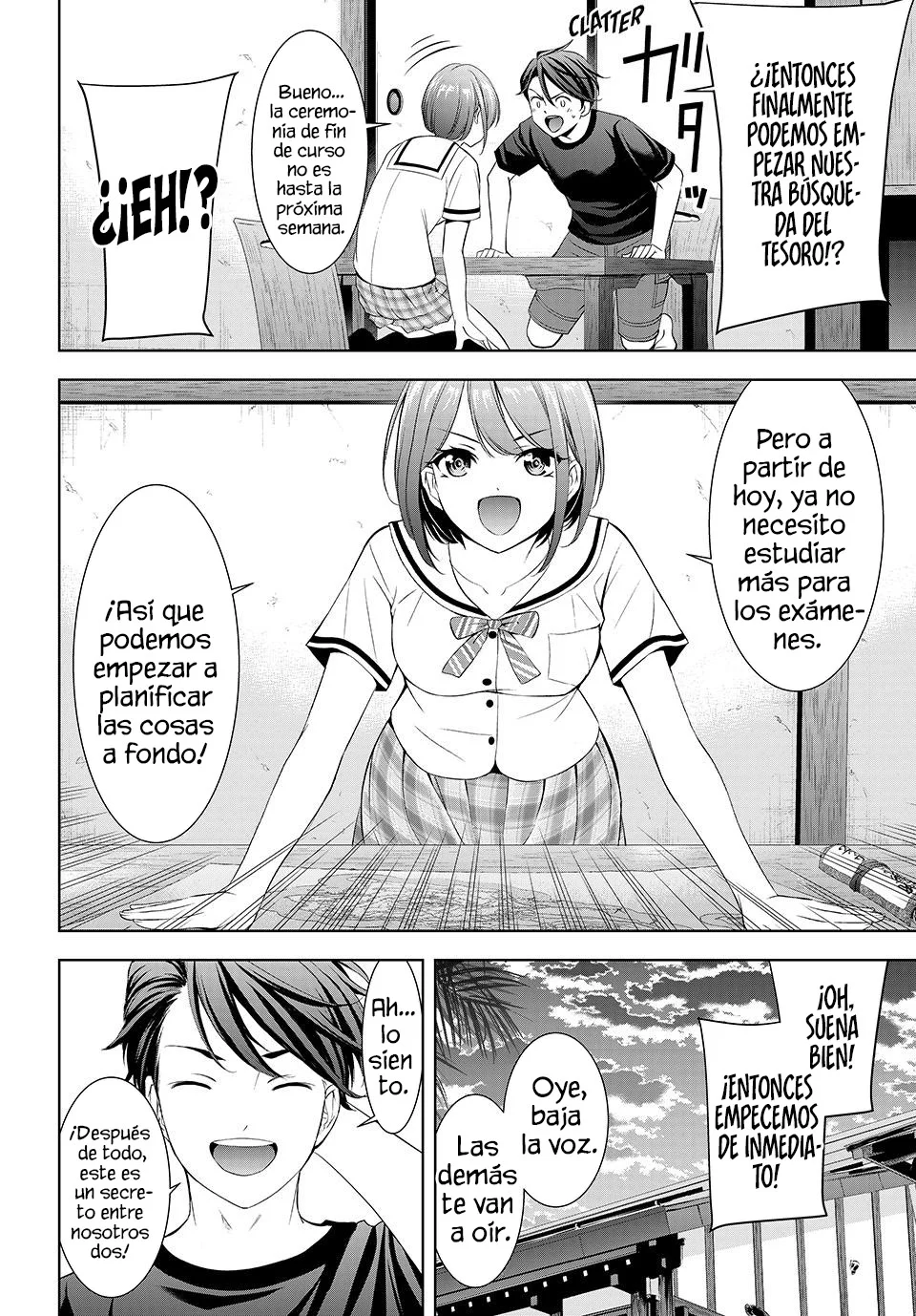 Read Anoshima no Uminesou ES Manga Online