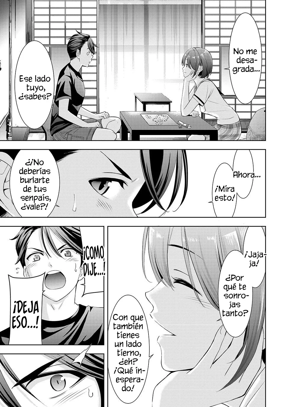 Read Anoshima no Uminesou ES Manga Online