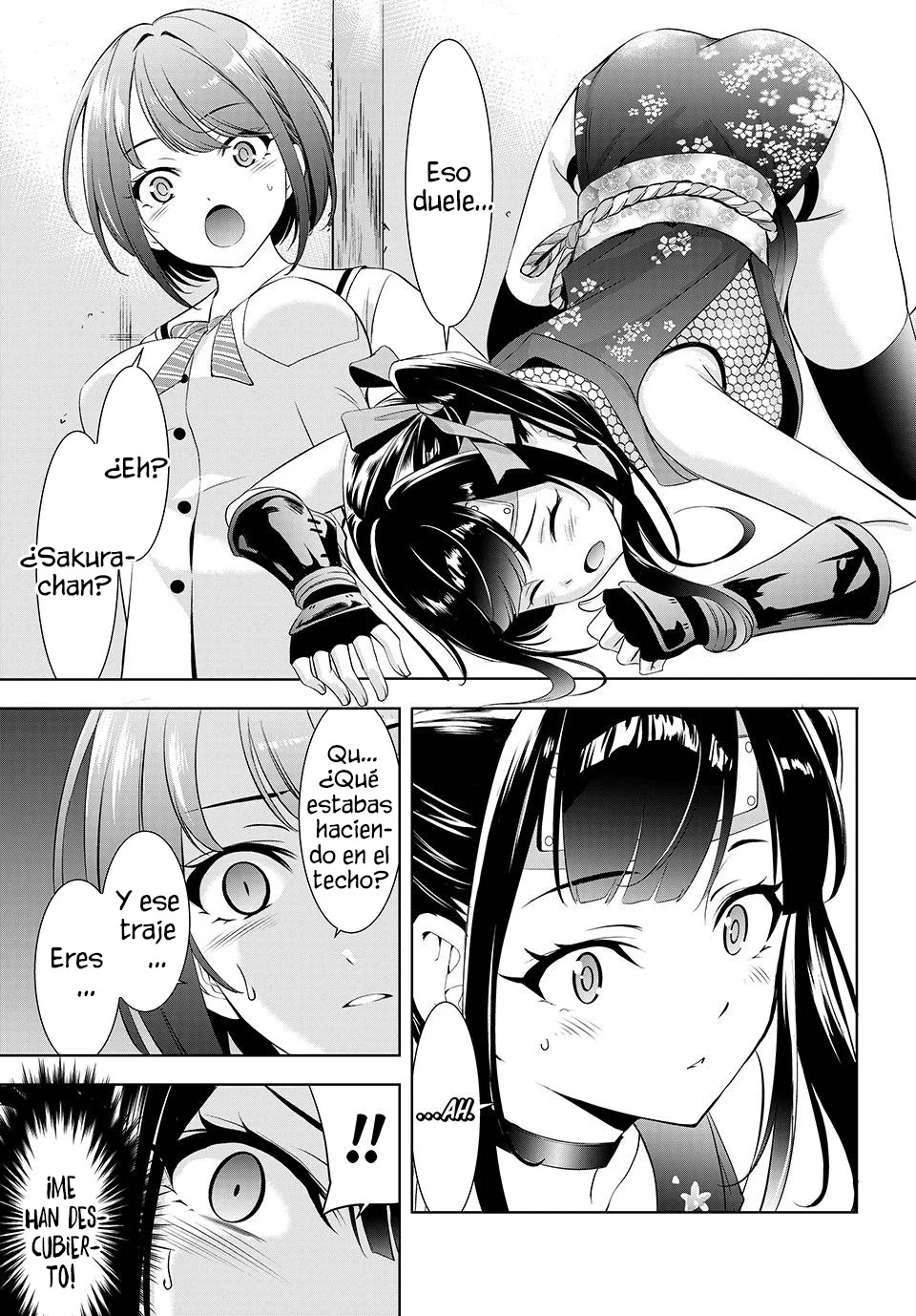 Read Anoshima no Uminesou ES Manga Online