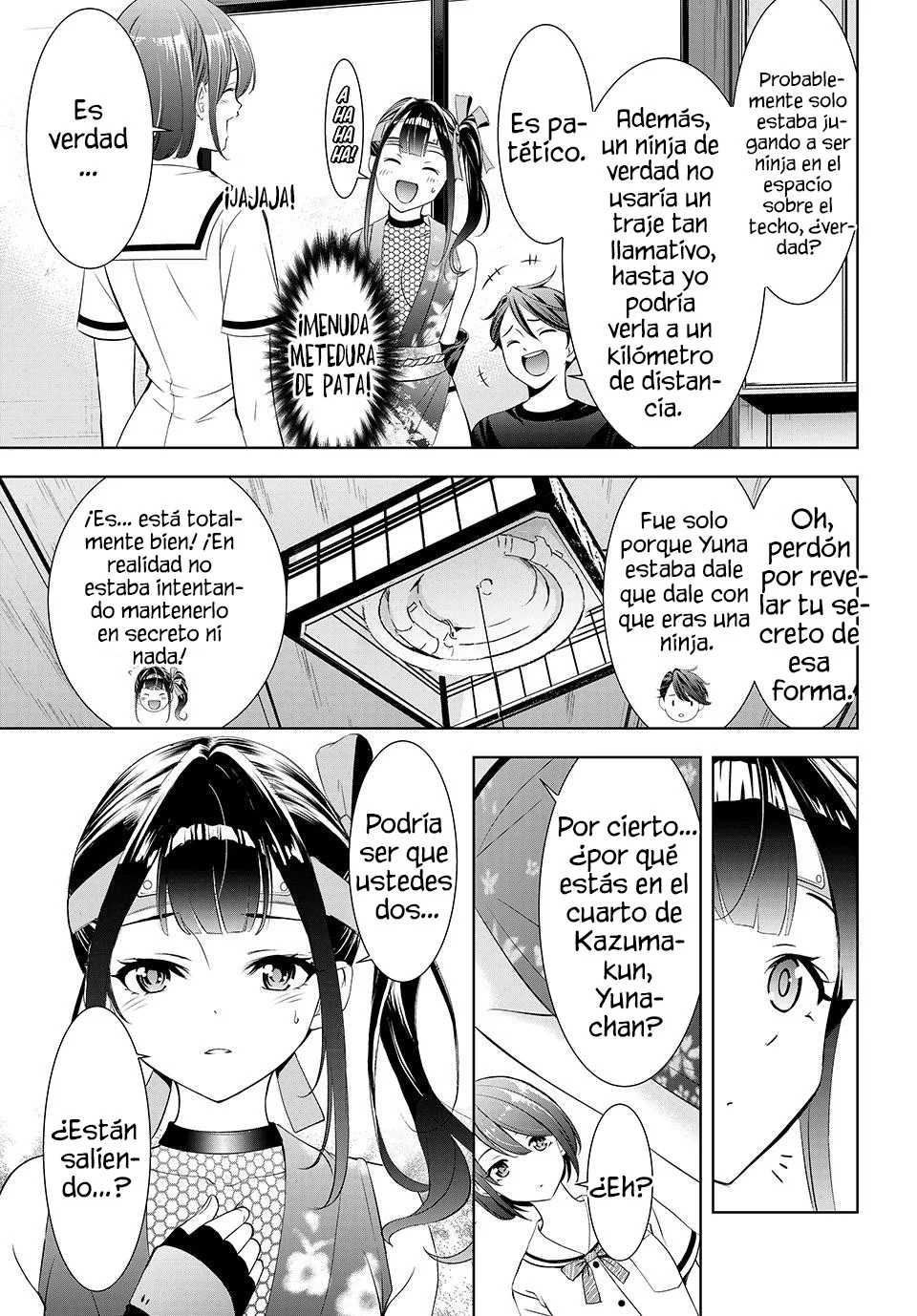 Read Anoshima no Uminesou ES Manga Online