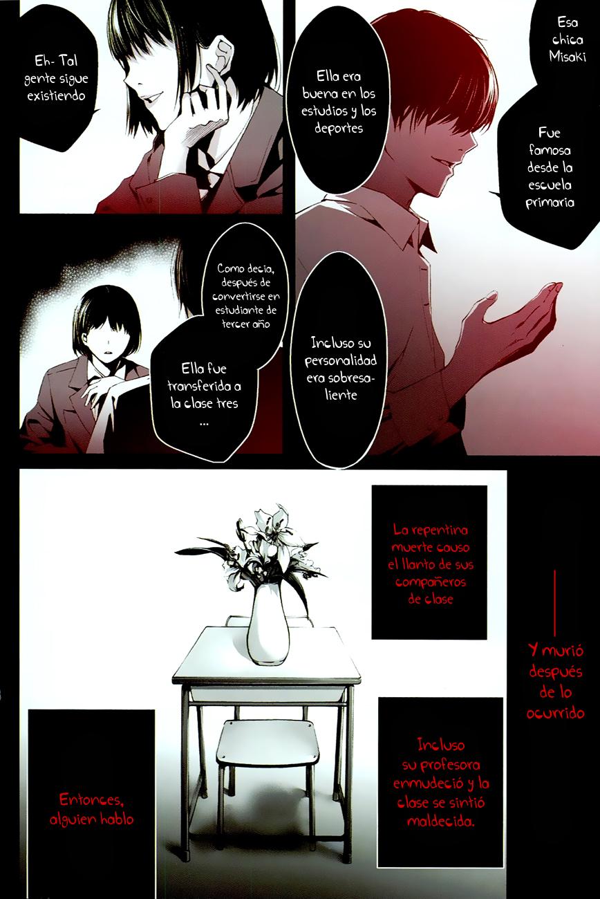 Read Another ES Manga Online