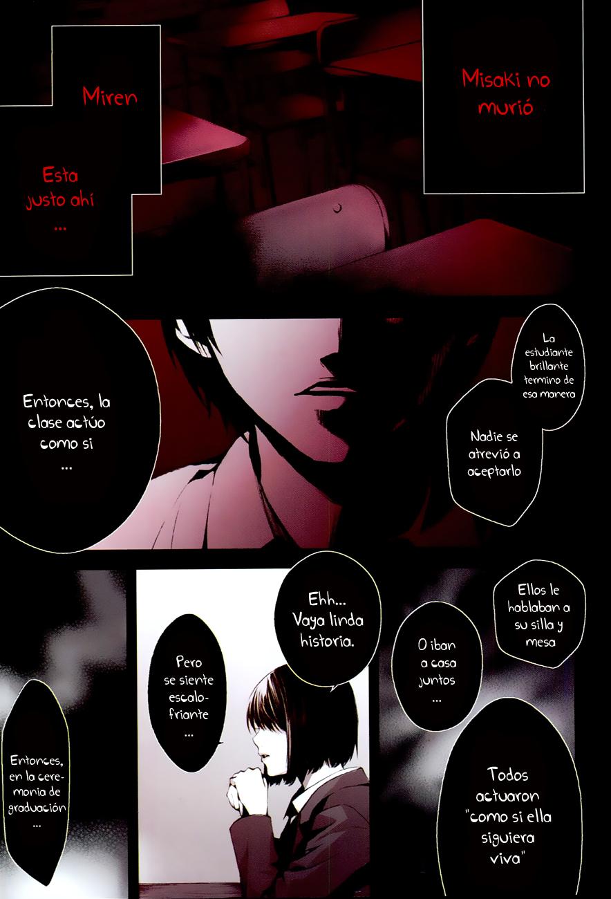 Read Another ES Manga Online