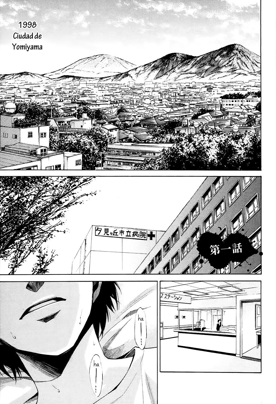 Read Another ES Manga Online