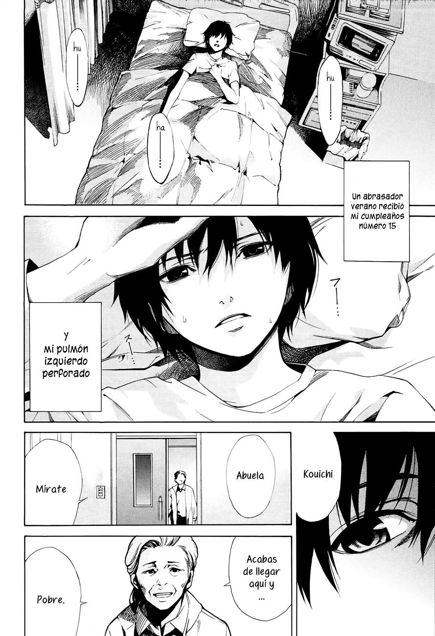 Read Another ES Manga Online
