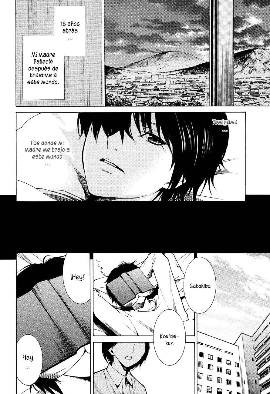 Read Another ES Manga Online
