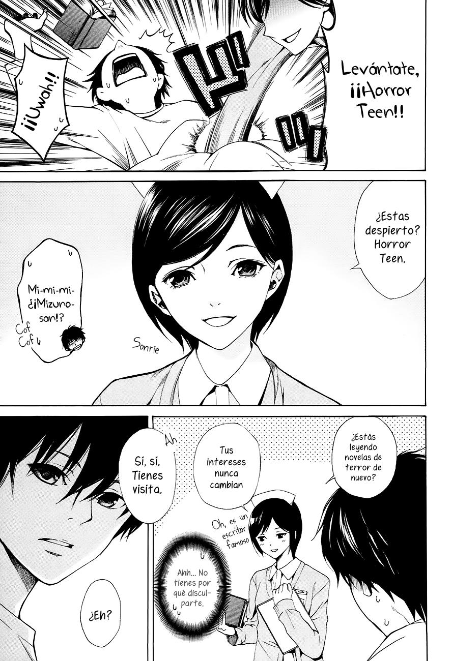 Read Another ES Manga Online