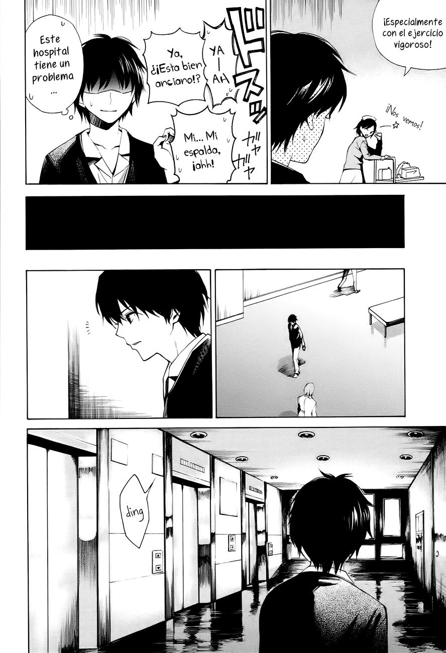 Read Another ES Manga Online