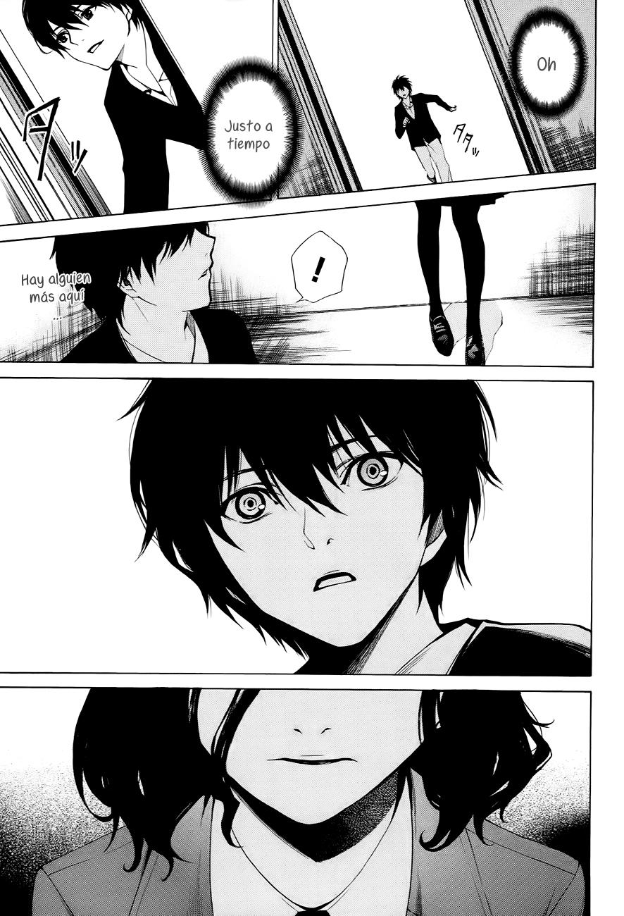 Read Another ES Manga Online