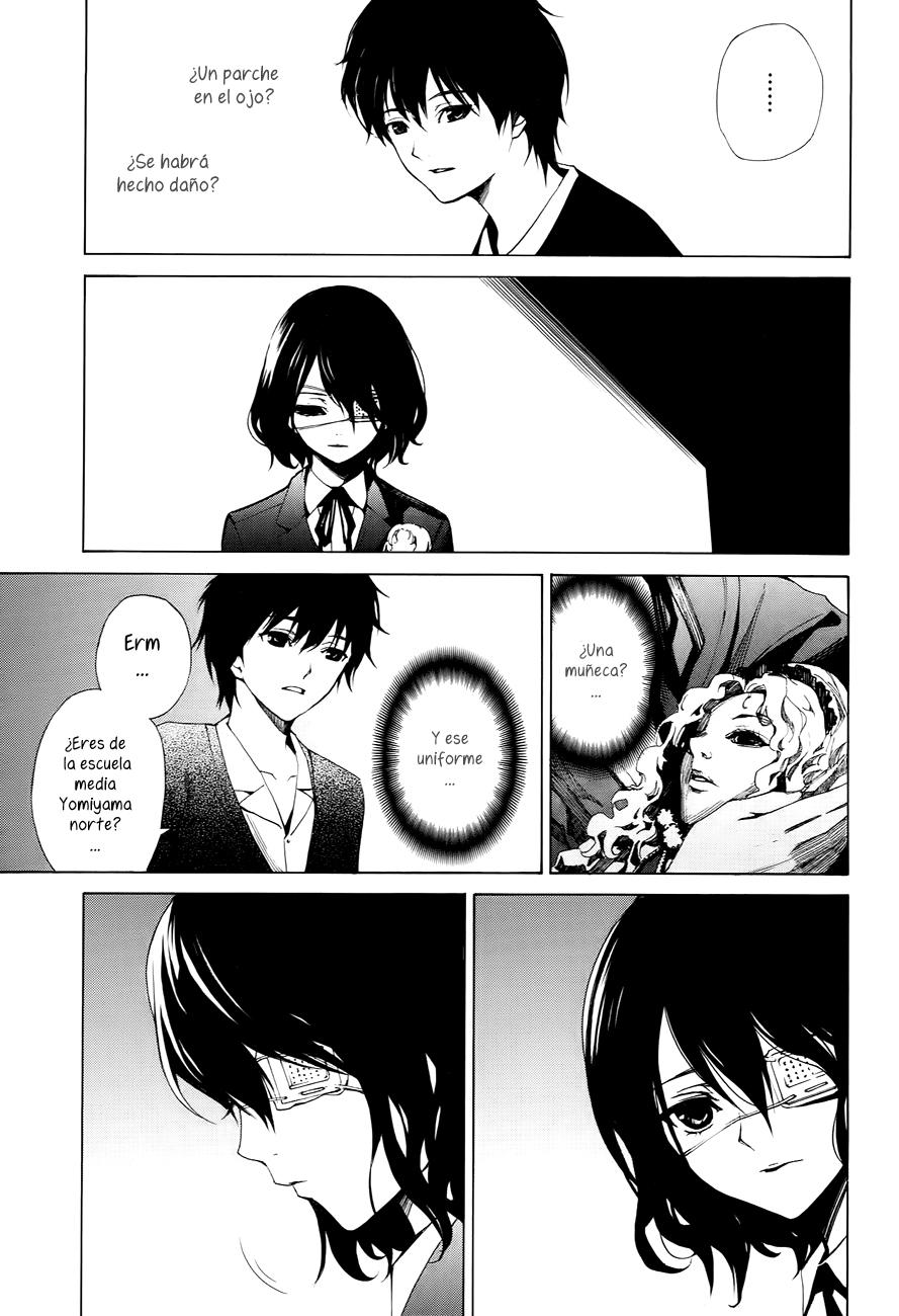 Read Another ES Manga Online