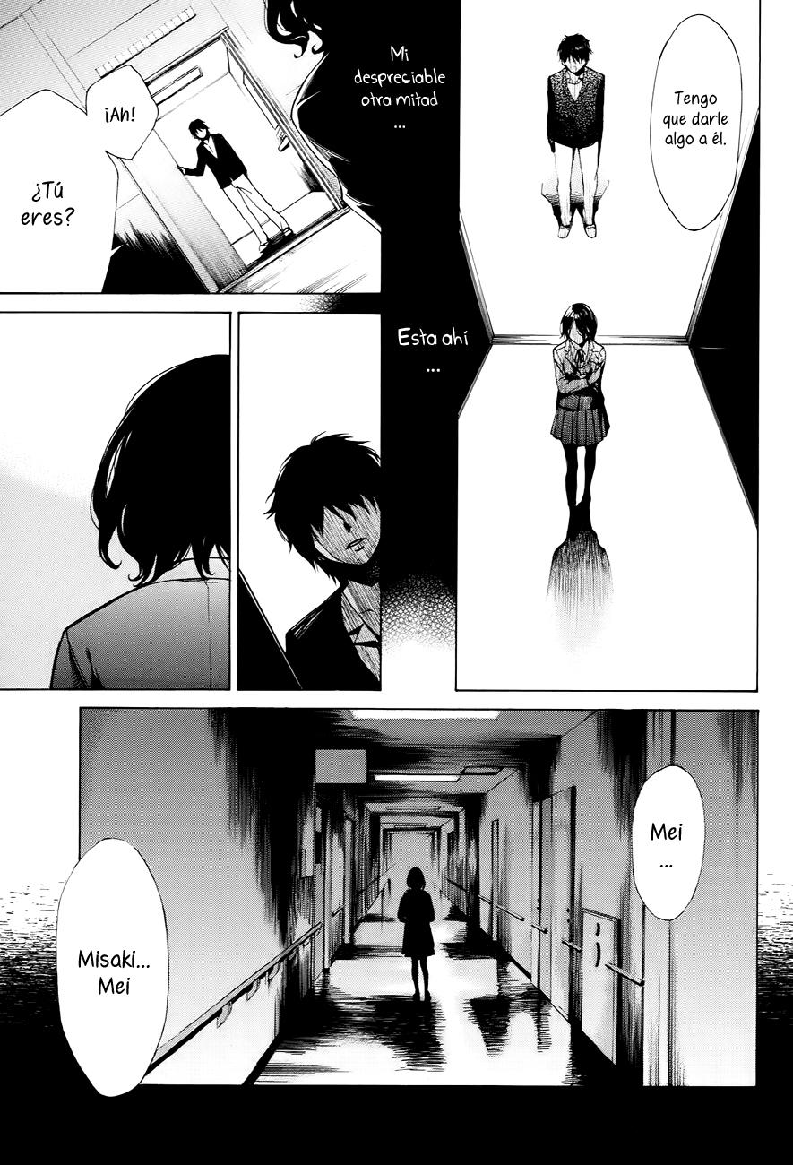 Read Another ES Manga Online