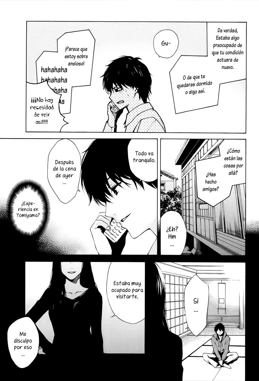 Read Another ES Manga Online