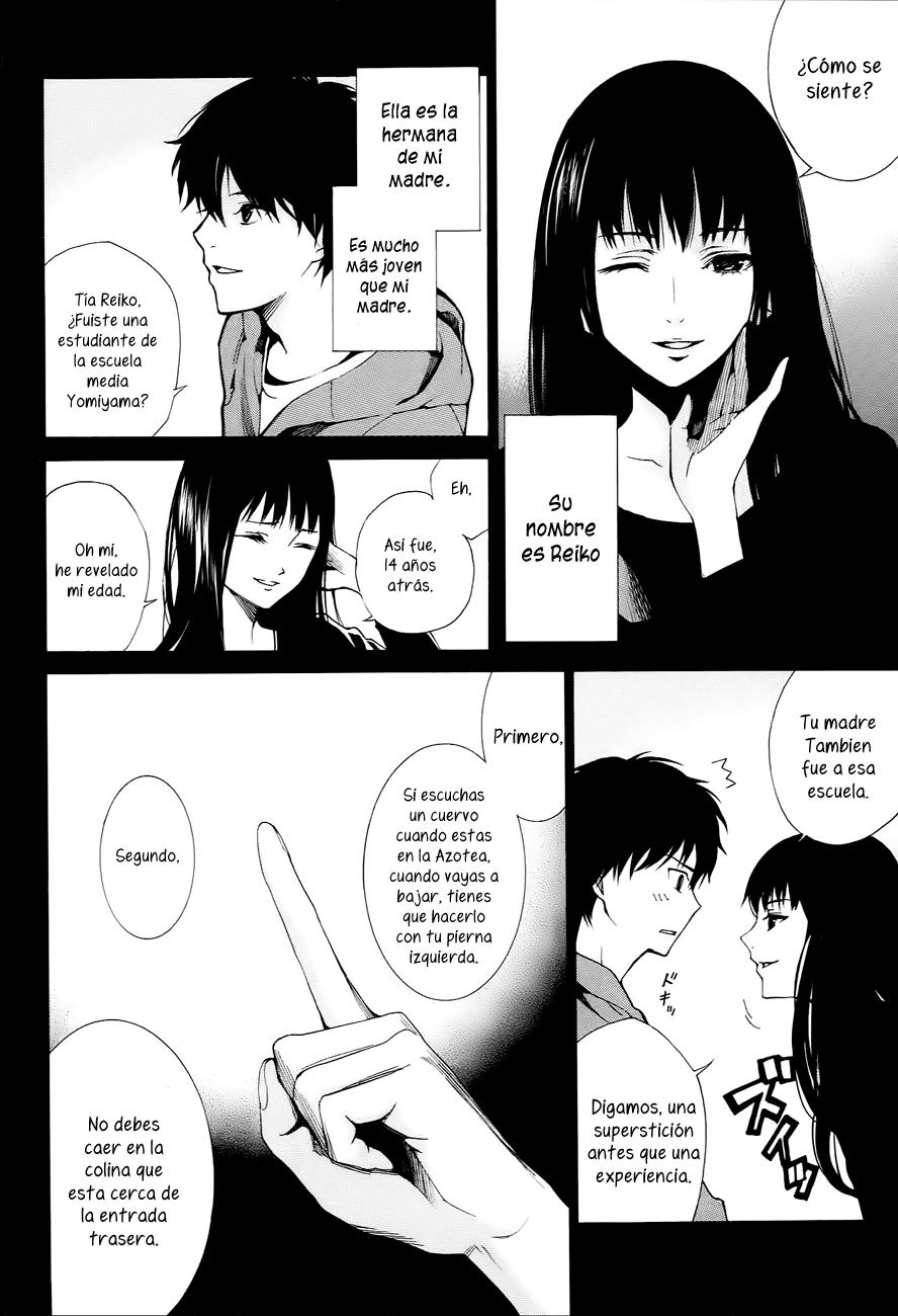 Read Another ES Manga Online