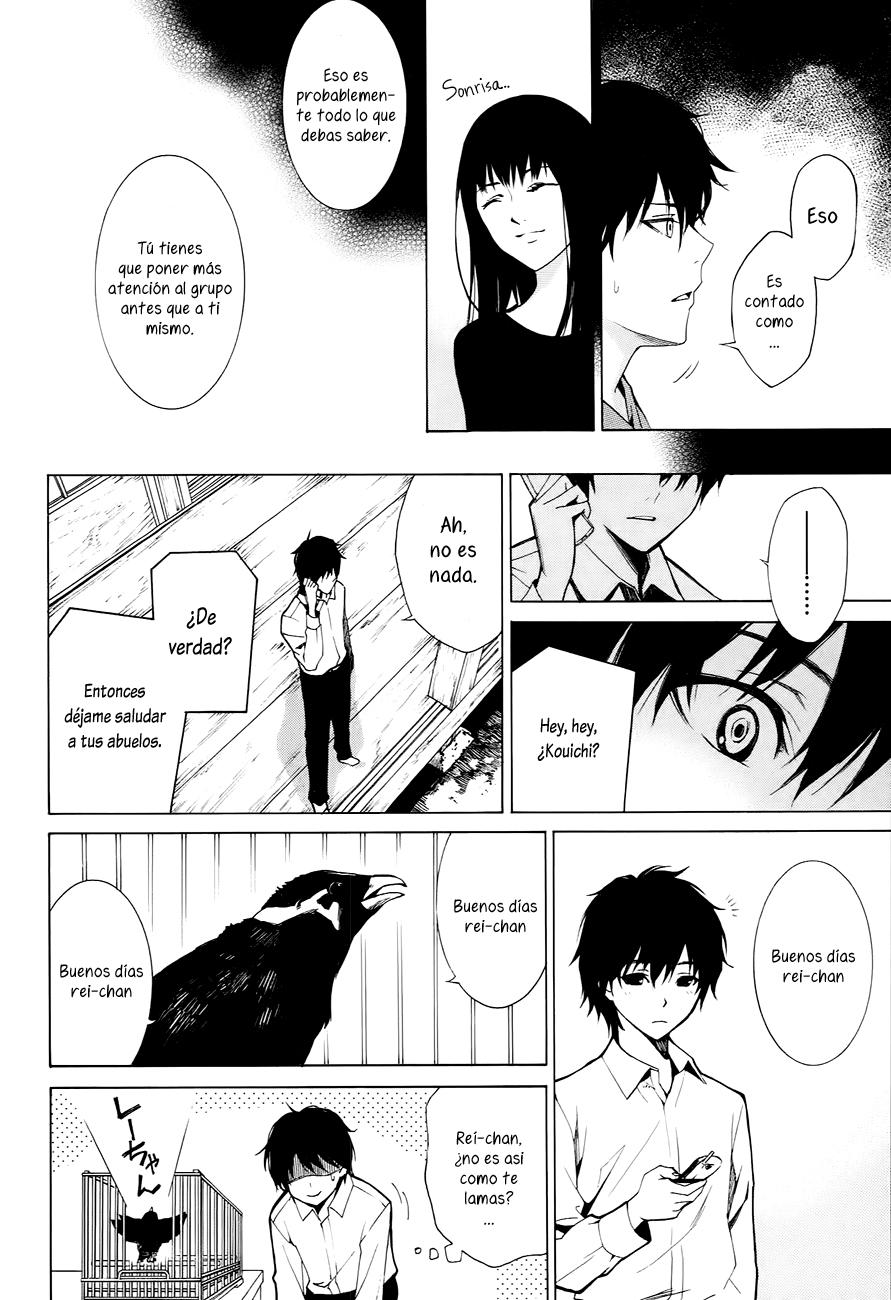 Read Another ES Manga Online