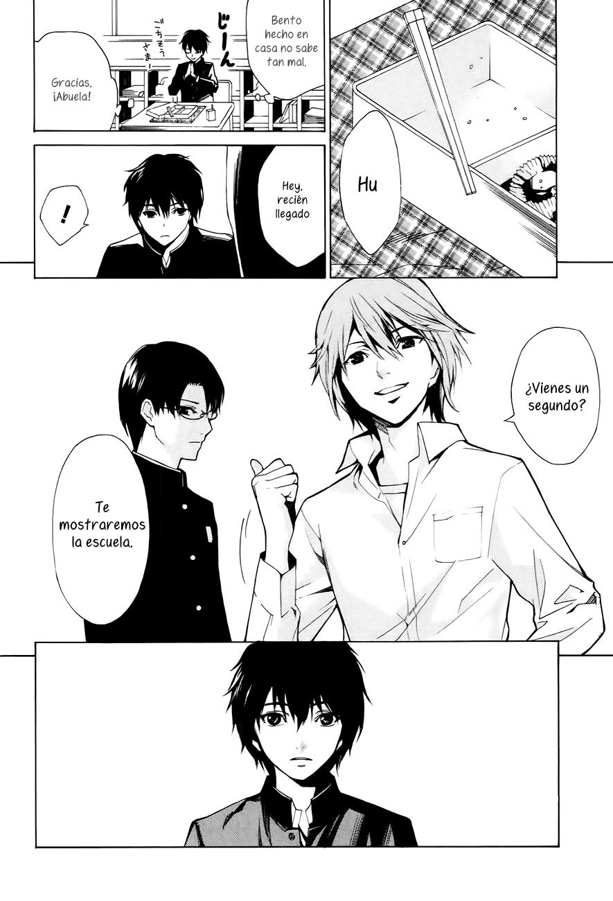 Read Another ES Manga Online