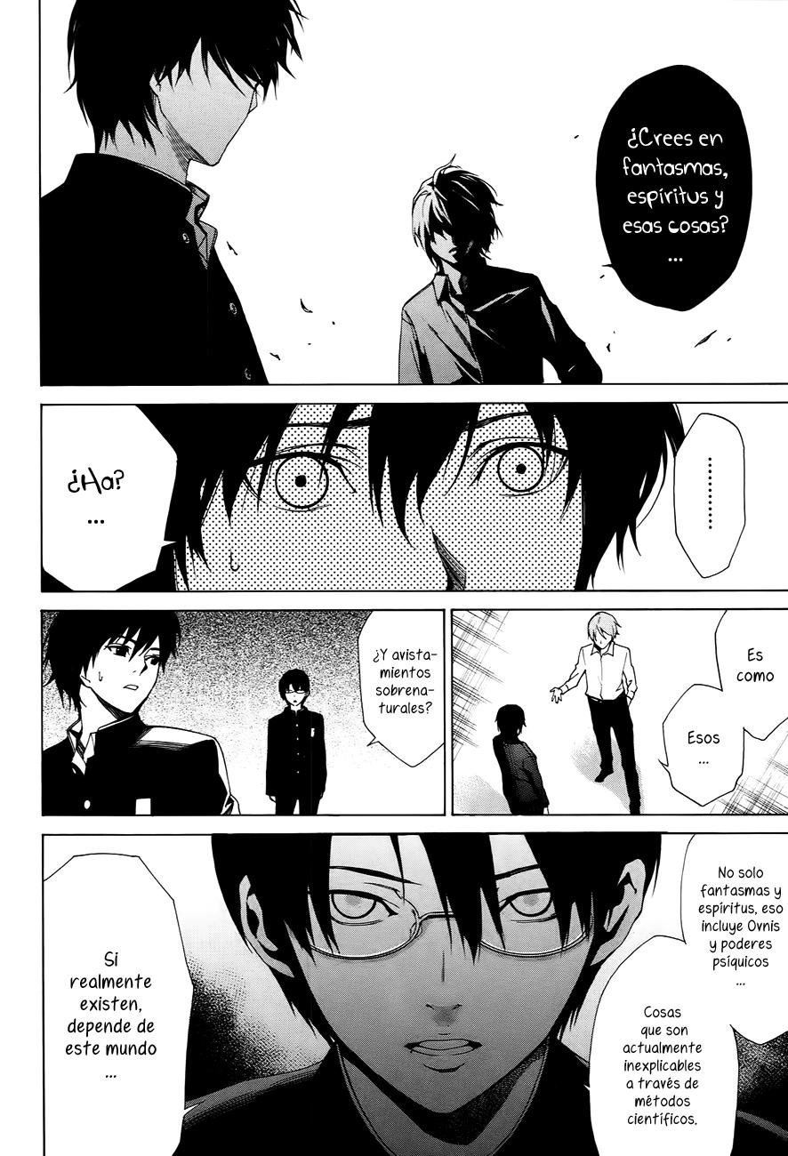 Read Another ES Manga Online