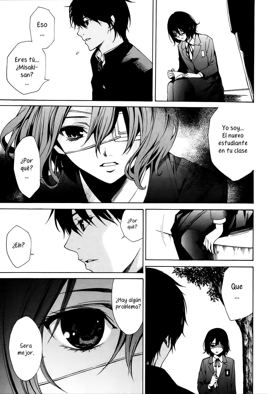 Read Another ES Manga Online