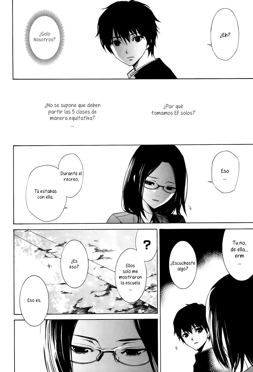 Read Another ES Manga Online