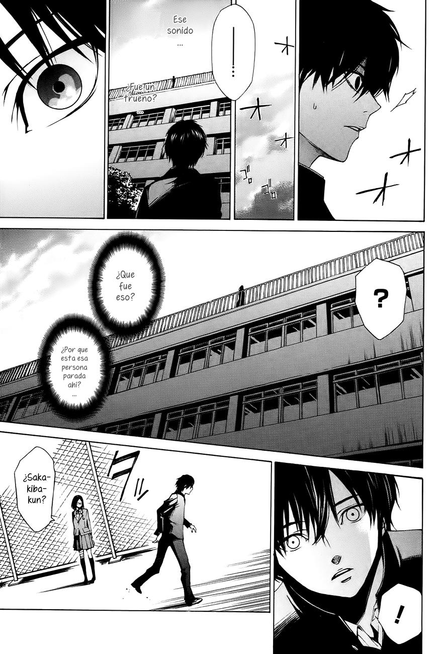 Read Another ES Manga Online