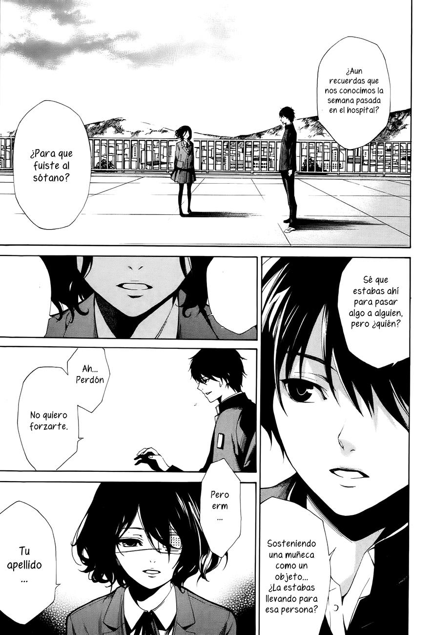 Read Another ES Manga Online