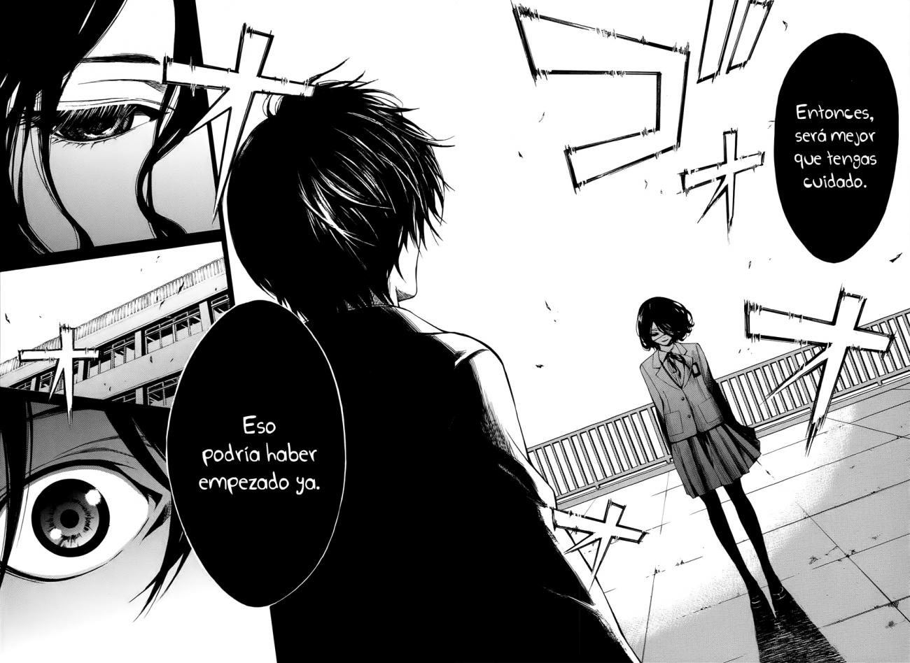 Read Another ES Manga Online