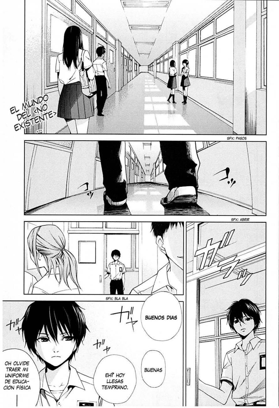 Read Another ES Manga Online