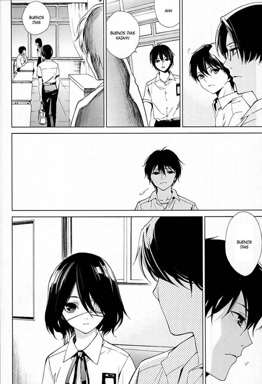 Read Another ES Manga Online