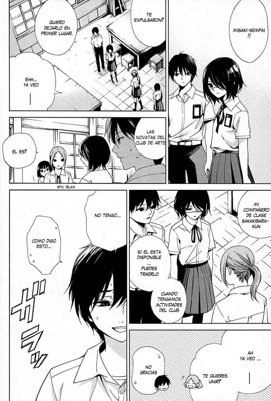 Read Another ES Manga Online