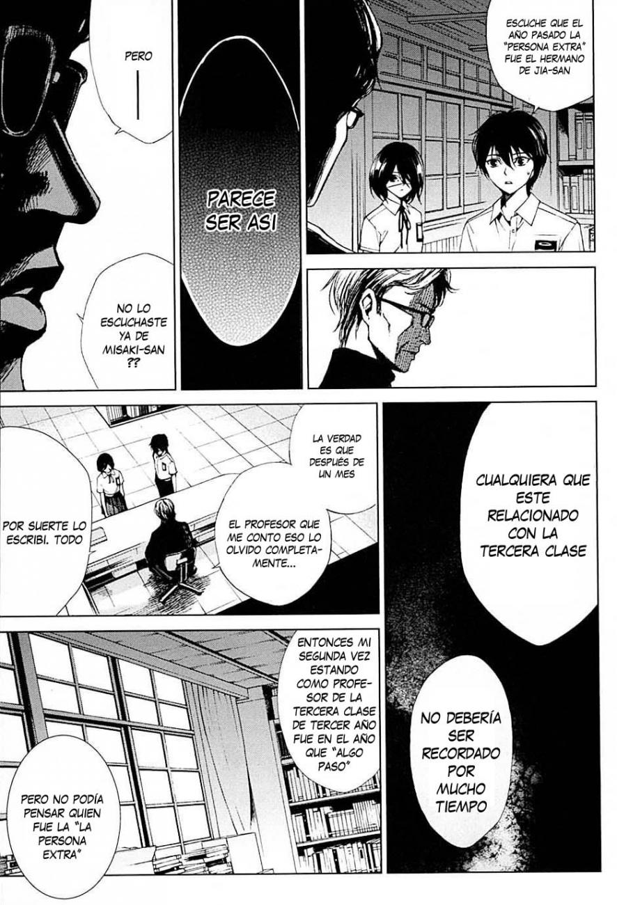 Read Another ES Manga Online