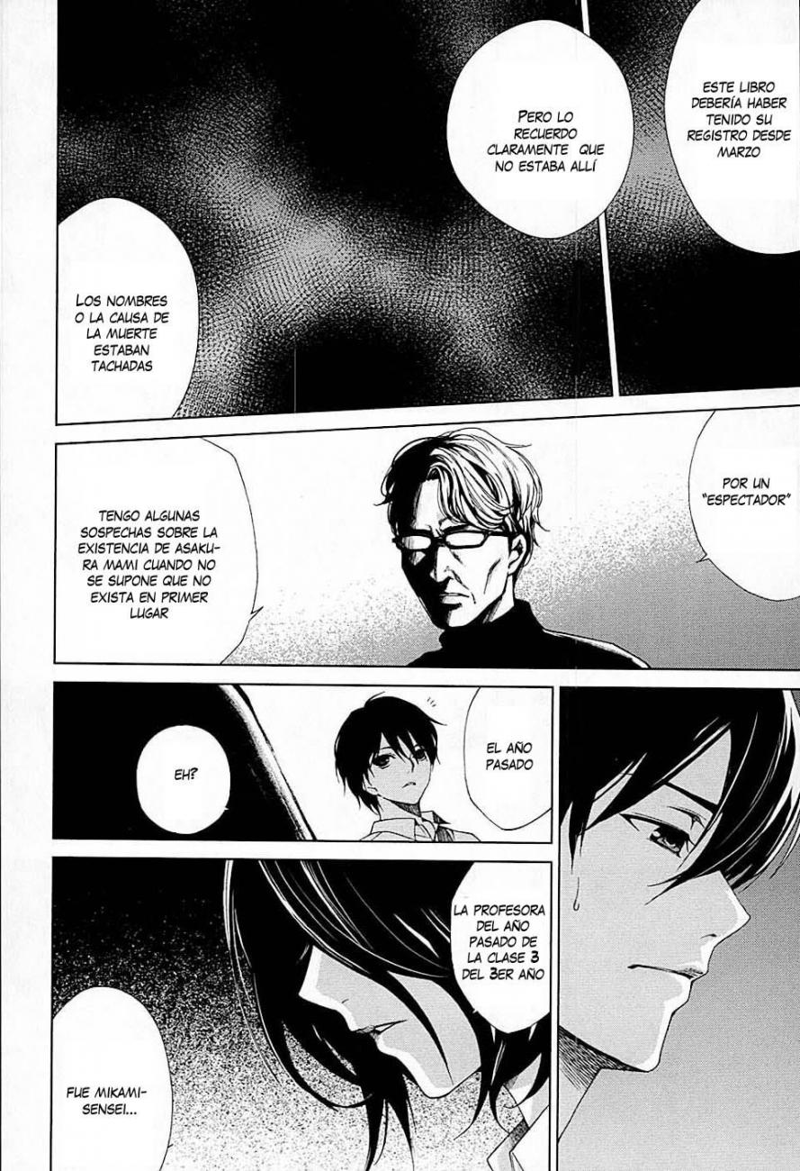 Read Another ES Manga Online