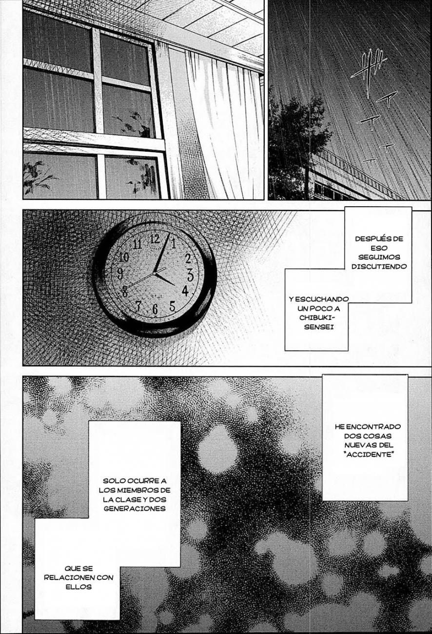 Read Another ES Manga Online