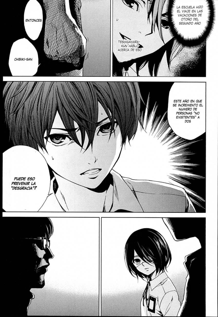 Read Another ES Manga Online