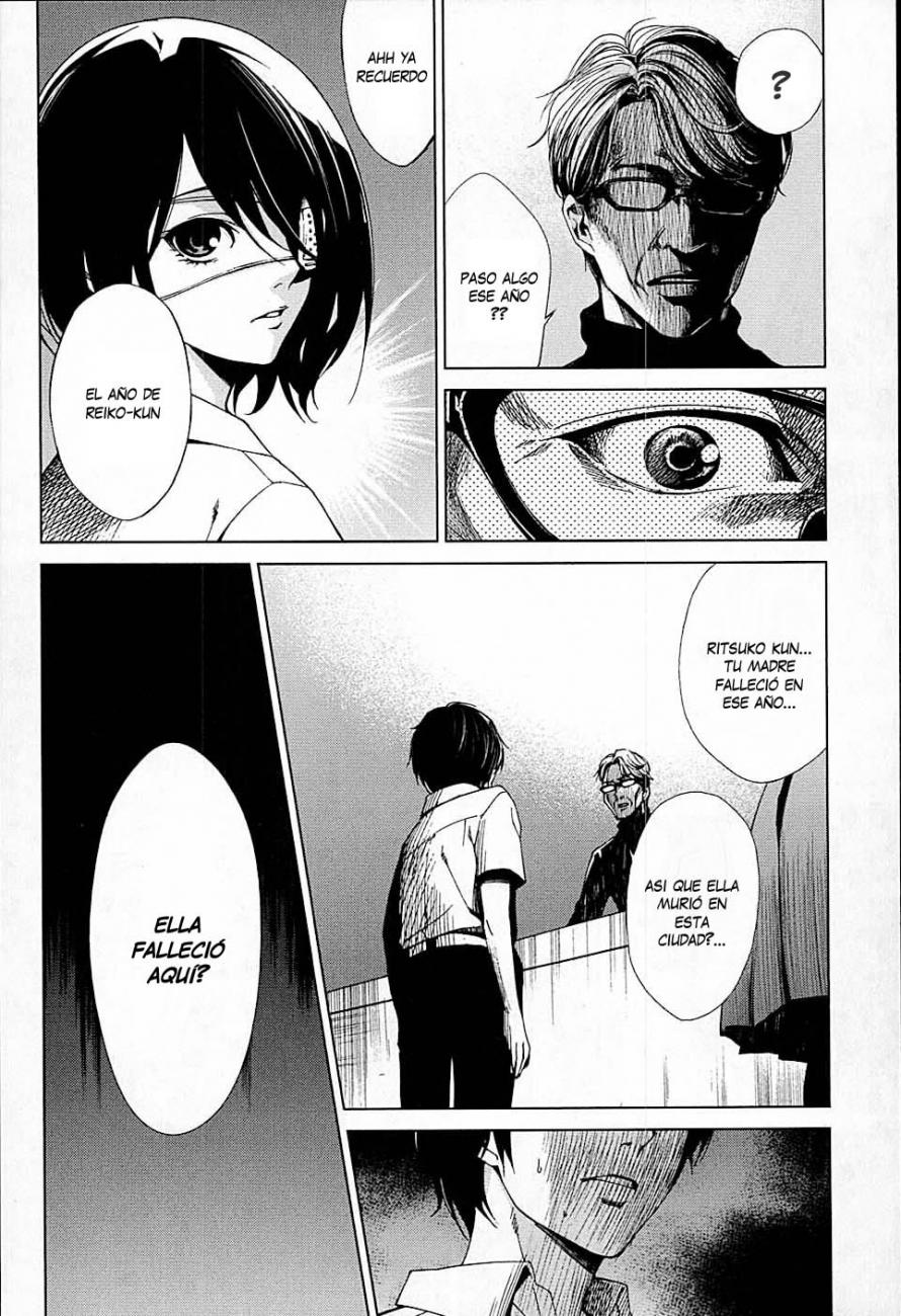 Read Another ES Manga Online