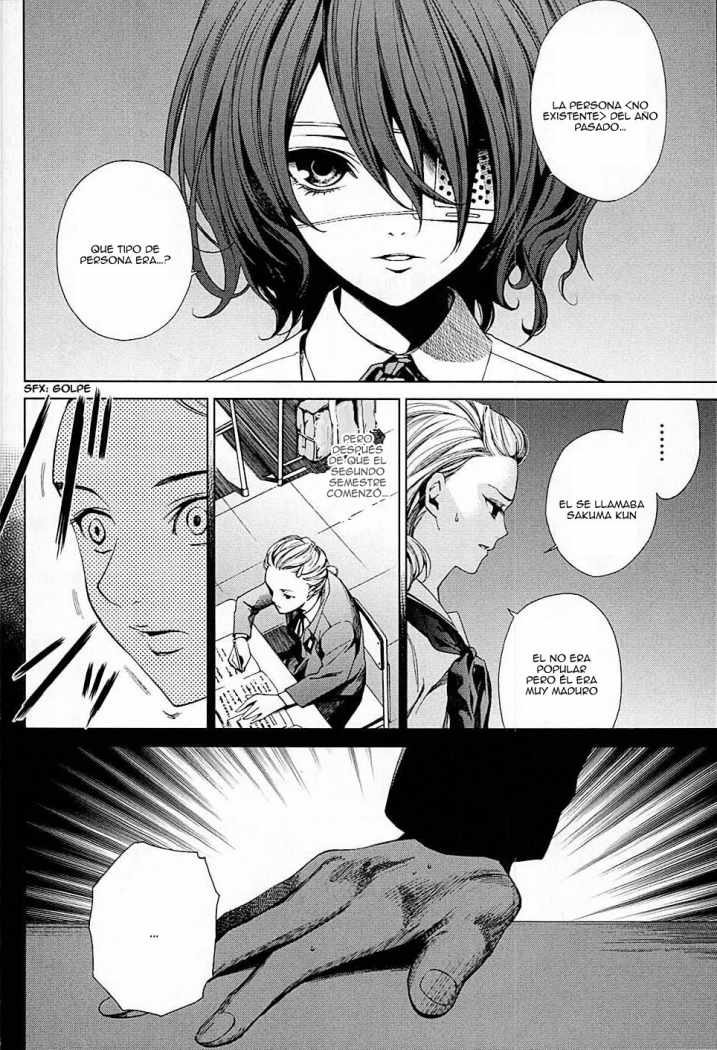 Read Another ES Manga Online