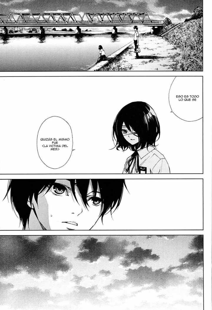 Read Another ES Manga Online