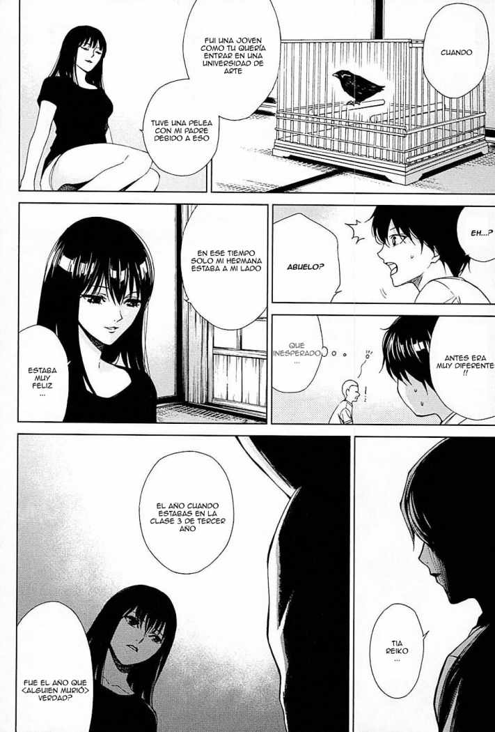 Read Another ES Manga Online
