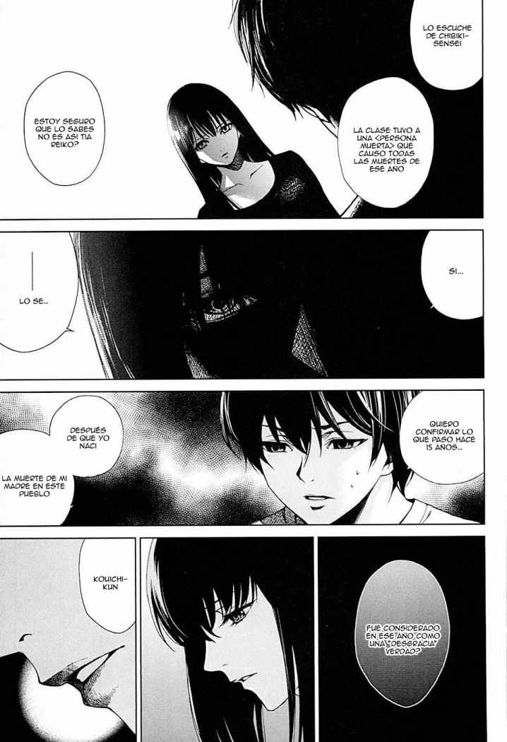 Read Another ES Manga Online