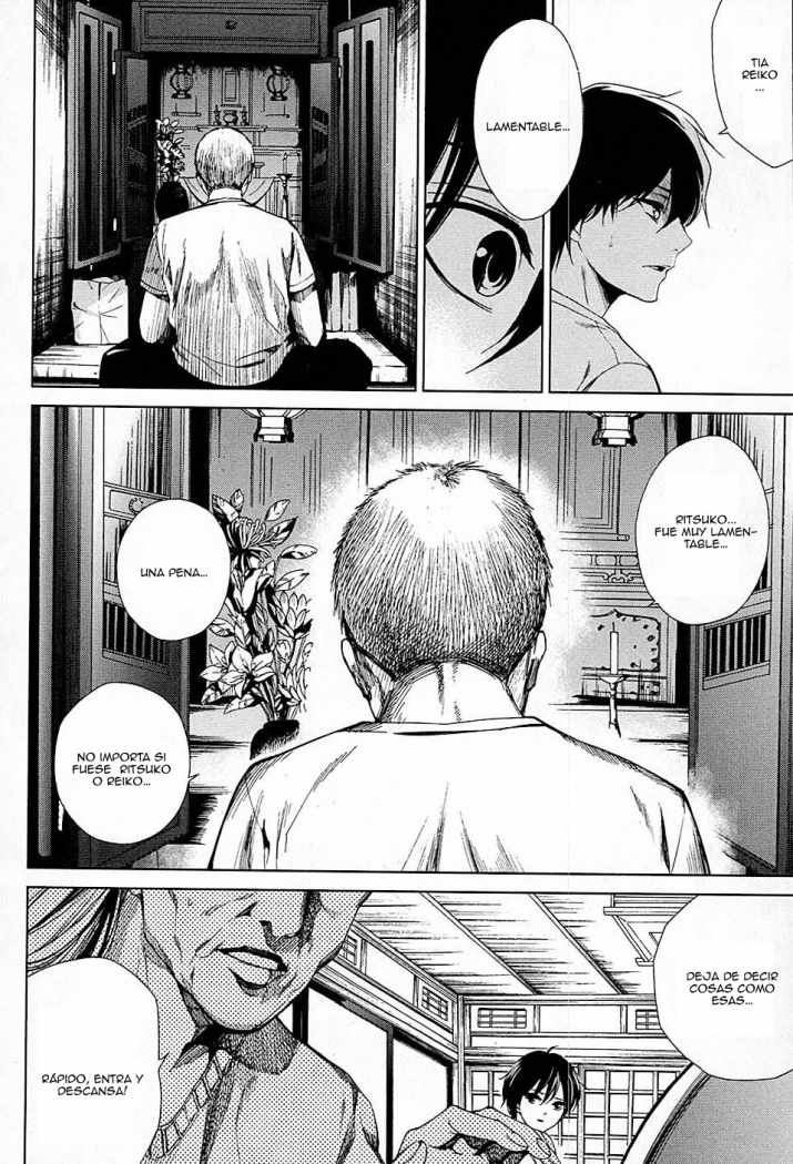 Read Another ES Manga Online