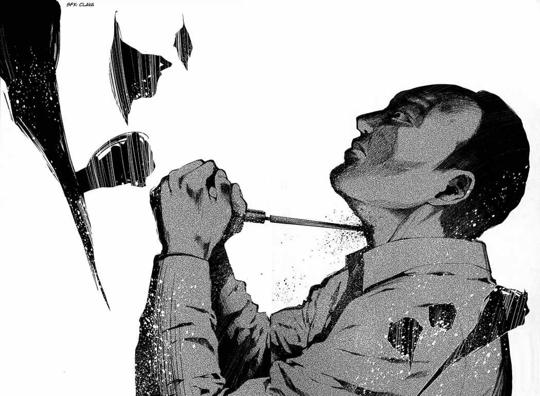 Read Another ES Manga Online