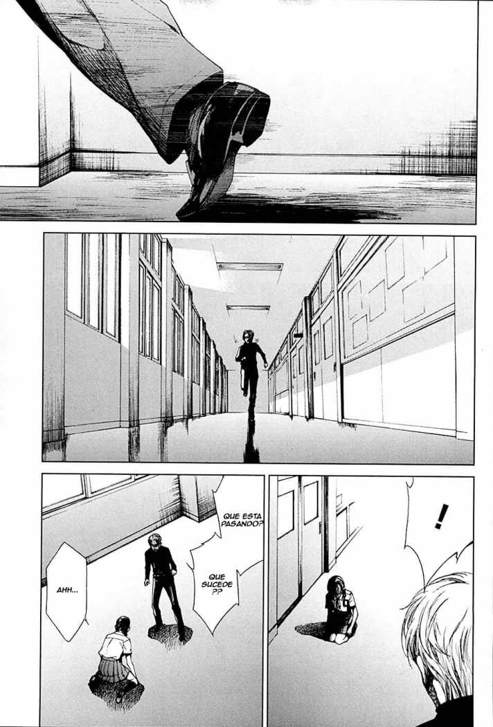 Read Another ES Manga Online