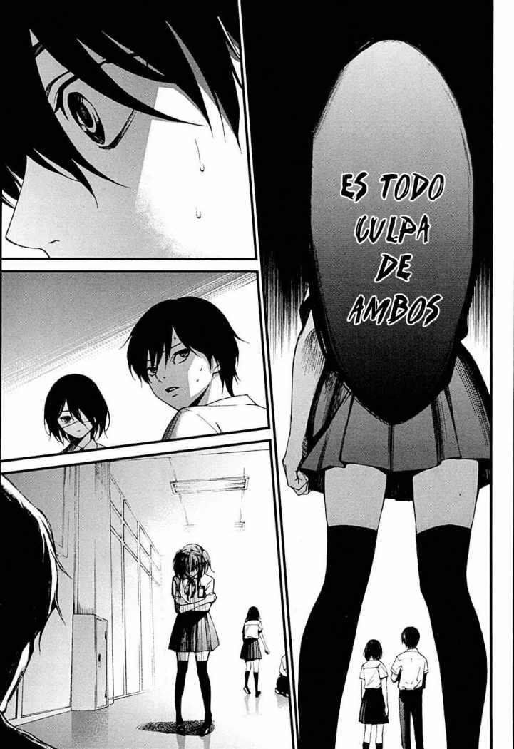 Read Another ES Manga Online
