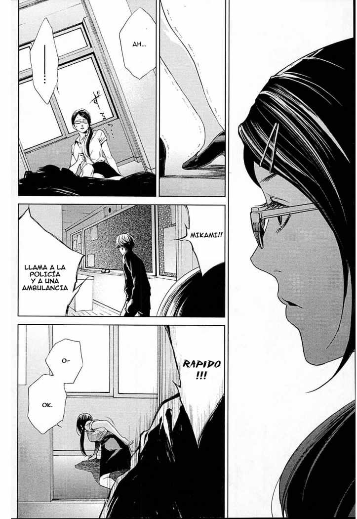 Read Another ES Manga Online