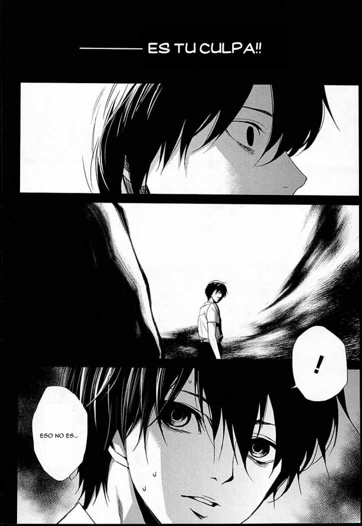 Read Another ES Manga Online