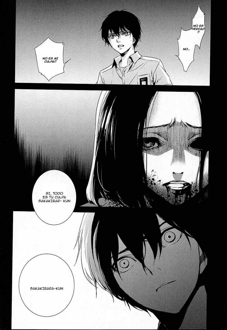 Read Another ES Manga Online