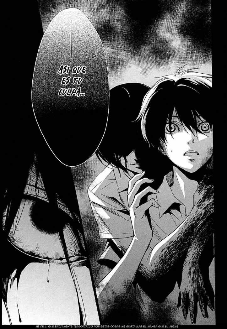 Read Another ES Manga Online