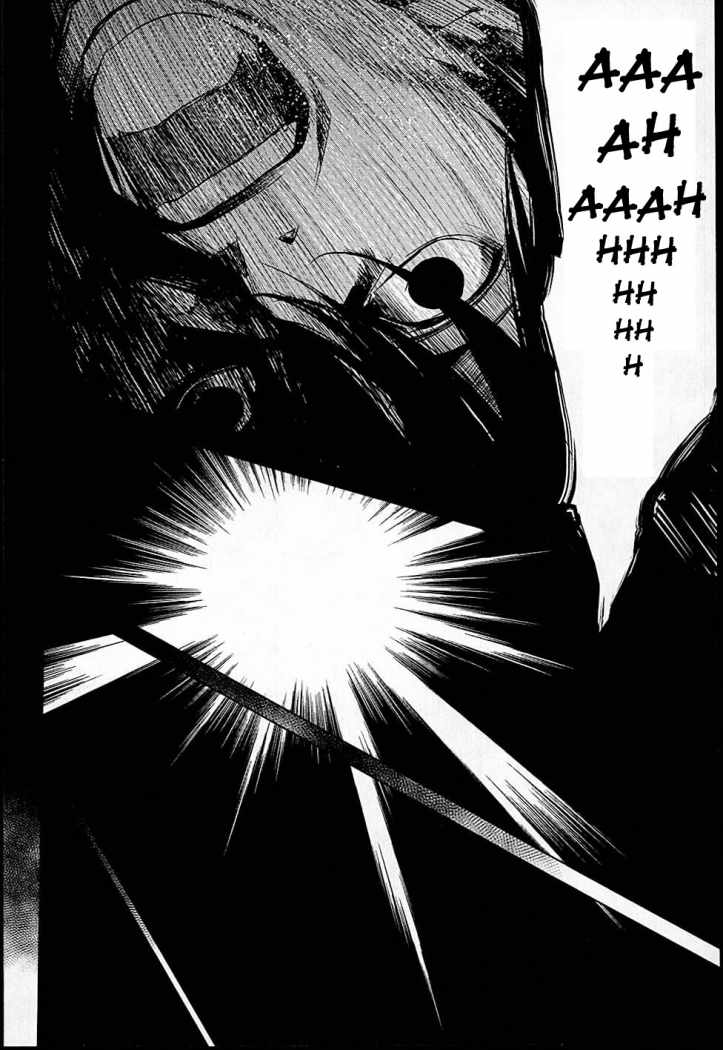 Read Another ES Manga Online