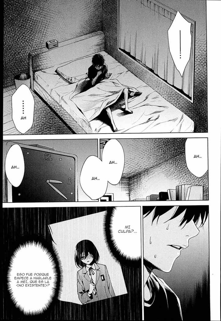 Read Another ES Manga Online